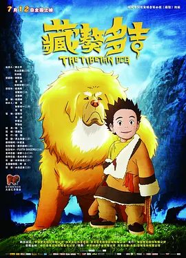 成人噜噜噜噜